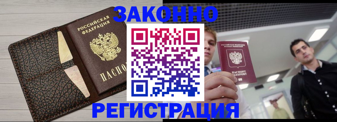 форма 3 в Старом Осколе
